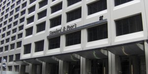 Φωτογραφία: Wikimedia