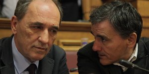 ΦΩΤΟΓΡΑΦΙΑ: EUROKINISSI