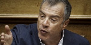Φωτογραφία: Eurokinissi