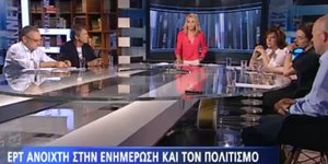Η Ελλη Στάη επιστρέφει στα στούντιο της ΕΡΤ και κάνει απεργιακή εκπομπή