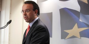 Φωτογραφία: Eurokinissi 