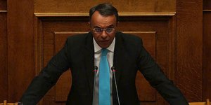 Φωτογραφία: Eurokinissi