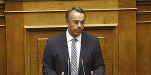 Φωτογραφία: Eurokinissi/Γιώργος Κονταρίνης