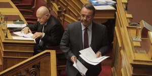 Φωτογραφίες: EUROKINISSI