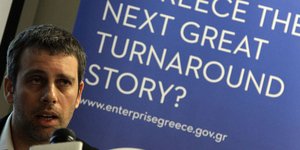 Φωτογραφία: Eurokinissi