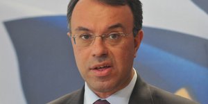 Φωτογραφία: Eurokinissi/Κώστας Κατωμέρης