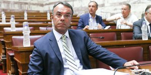 Φωτογραφία: Εurokinissi