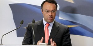 Τι είναι ο Δείκτης «Φόβου» που καθορίζει από εδώ και στο εξής τις προοπτικές της