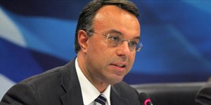 Στη Βουλή το προσχέδιο του Προϋπολογισμού -Στα 340 εκ. ευρώ το πρωτογενές πλεόνα