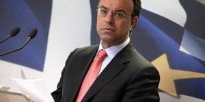 φωτογραφία αρχείου: eurokinissi 