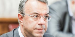 Φωτογραφία: Eurokinissi