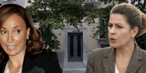 Σπάταλη και αλαζονική η Βίκυ Σταμάτη