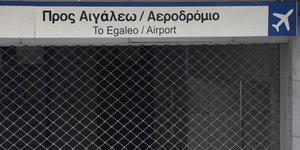 ΦΩΤΟΓΡΑΦΙΑ: EUROKINISSI
