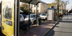 Ερχονται οι «έξυπνες στάσεις» λεωφορείων και τρόλεϊ που αλλάζουν τις αστικές συγ
