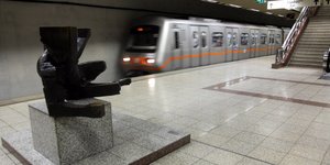 ΦΩΤΟΓΡΑΦΙΑ: EUROKINISSI