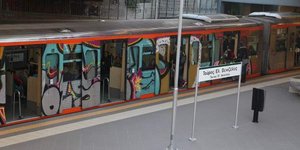 Φωτογραφία: Eurokinissi