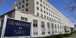 Φωτογραφία: WIkipedia