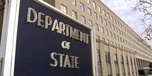 Στέιτ Ντιπάρτμεντ (Φωτογραφία: AP)