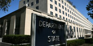 State Department/Φωτογραφία: AP