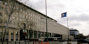 Στέιτ Ντιπάρτμεντ -Φωτογραφία Wikipedia