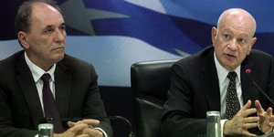 Φωτογραφία: Eurokinissi 