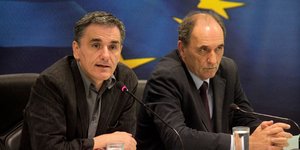 EUROKINISSI/ΓΙΩΡΓΟΣ ΚΟΝΤΑΡΙΝΗΣ