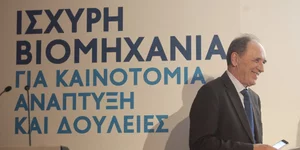 (φωτογραφίες: Χρήστος Μπόνης/Eurokinissi)