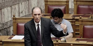 Φωτογραφία: eurokinissi