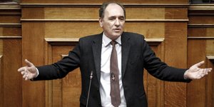 Φωτογραφία: EUROKINISSI
