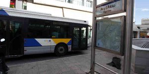 Ο σταθμός μετρό «Αιγάλεω» (Φωτογραφία: EUROKINISSI / ΧΑΣΙΑΛΗΣ ΒΑΪΟΣ)