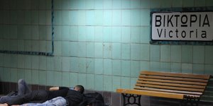 Φωτογραφία: Eurokinissi-ΖΩΝΤΑΝΟΣ ΑΛΕΞΑΝΔΡΟΣ