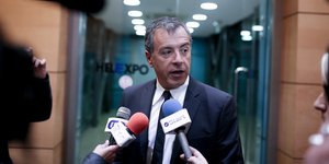 ΦΩΤΟΓΡΑΦΙΑ: INTIME NEWS