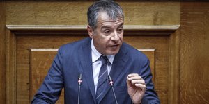 Φωτογραφία: EUROKINISSI