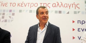 Φωτογραφία: InTime News 