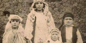 φωτογραφία: facebook 