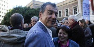THEODORAKIS