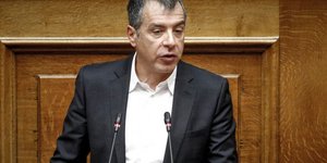 Φωτογραφία: EUROKINISSI