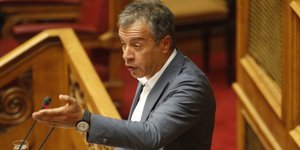 Φωτογραφία: EUROKINISSI
