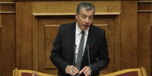 Φωτογραφία: EUROKINISSI