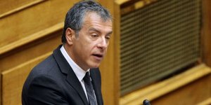 Φωτογραφία: Εurokinissi