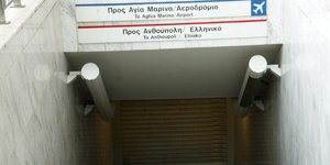 ΦΩΤΟΓΡΑΦΙΑ: EUROKINISSI