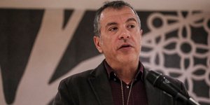 Φωτογραφία: Eurokinissi