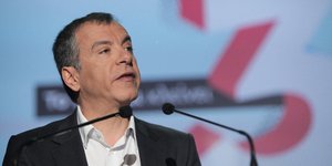 Φωτογραφία: EUROKINISSI