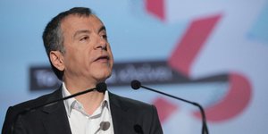Φωτογραφία: Eurokinissi