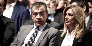 Φωτογραφία: Eurokinissi