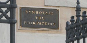 Στο Συμβούλιο της Επικρατείας προσφεύγουν οι ιδιοκτήτες των μεγάλων εμπορικών κέ