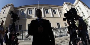 Φωτογραφία: EUROKINISSI/ΓΙΑΝΝΗΣ ΠΑΝΑΓΟΠΟΥΛΟΣ