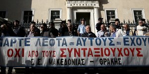 Φωτογραφία: IntimeNews