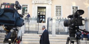 Φωτογραφία: EUROKINISSI