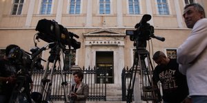 Φωτογραφία: EUROKINISSI